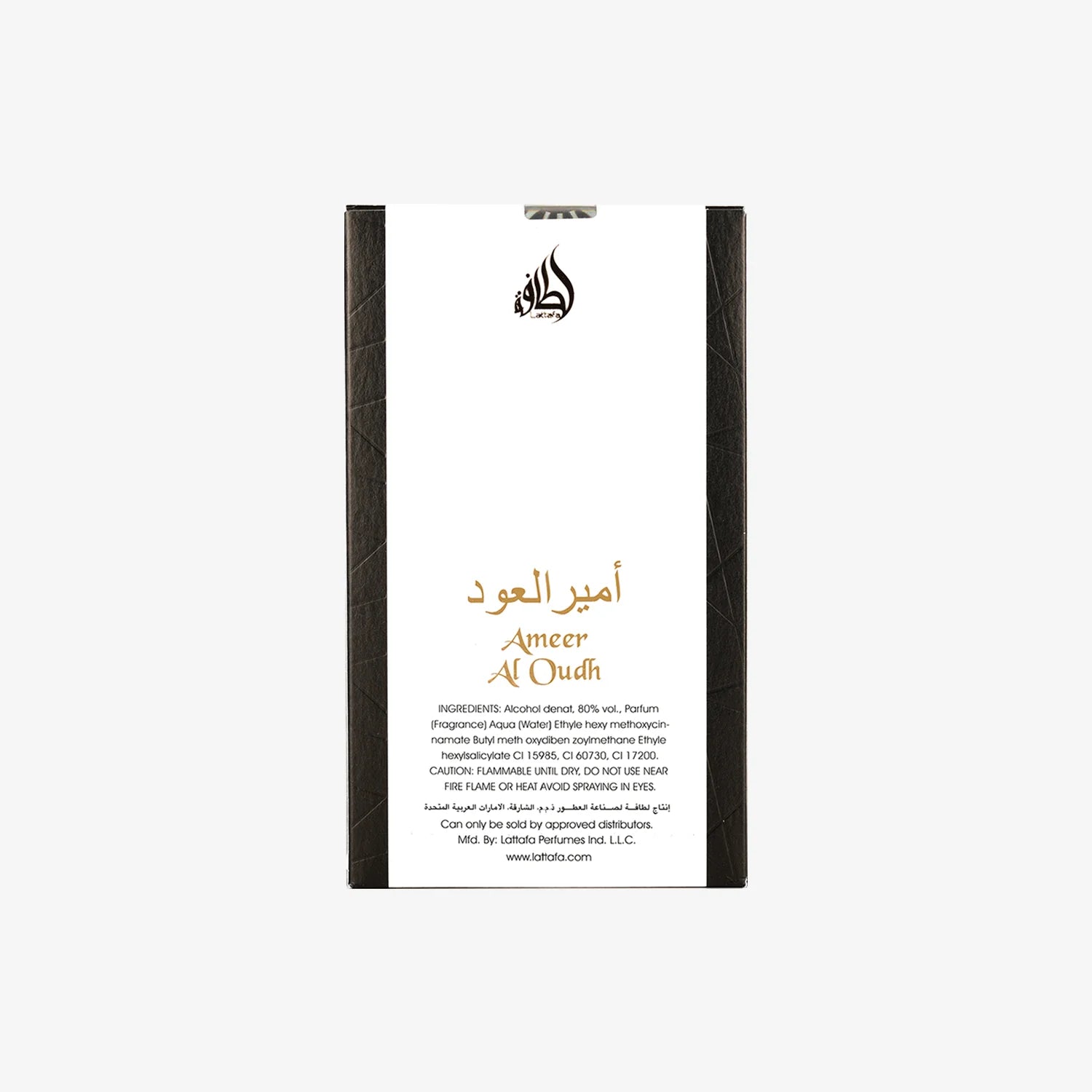 Lattafa - Ameer Al Oudh Intense - EDP