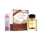 Lattafa - Pure Oudi gavesæt - EDP